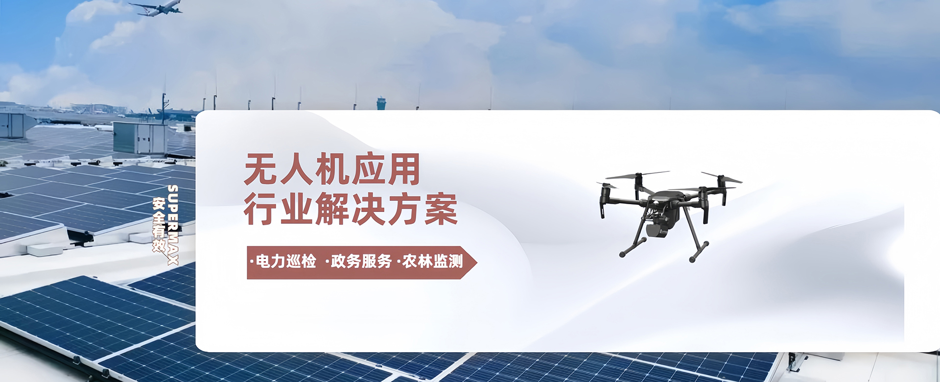 &#26131;&#28216;&#40;&#20013;&#22269;&#41;&#121;&#105;&#121;&#111;&#117;
